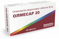 ОЛМЕСАР 20