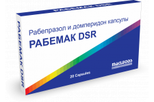 РАБЕМАК DSR